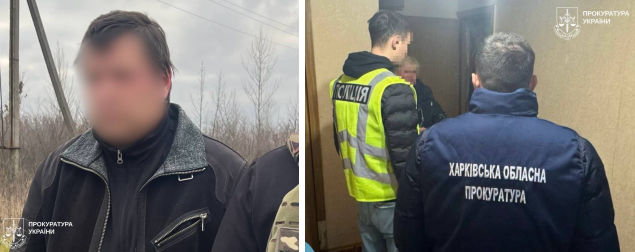 У Харкові судитимуть чоловіка, який вимагав хабар за ухилення від мобілізації